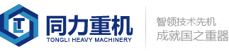 V型球閥|氣動V型球閥|對夾式刀型閘閥|電動刀閘閥|V型球閥|美標閘閥