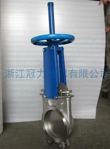 硬密封刀型閘閥?耐得住寂寞才好！