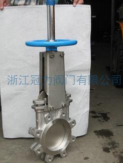 ?硬密封刀閘閥?不吹，材料說明！