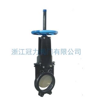 排污刀型閘閥經久，啟閉更為迅速！