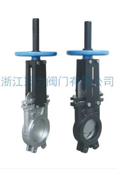 對夾式刀型閘閥對流體的控制就可靠形容！