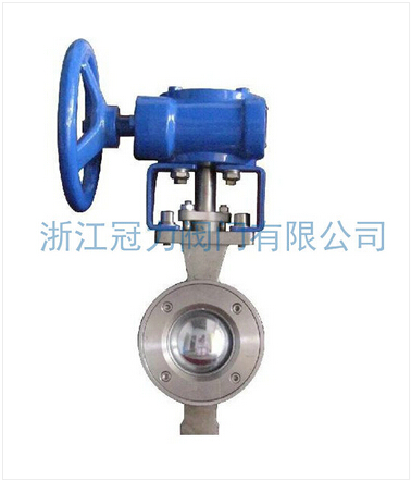 硬密封V型球閥在設計上有哪些特色？