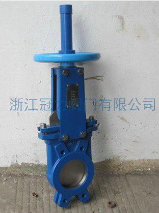 使用手動刀閘閥應當注意什么事項？