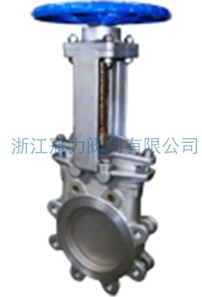 梅花型刀閘閥的作用如何，能夠在哪些領域應用